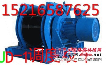 内蒙古卖JD-1调度绞车价格 陕西11.4千瓦调度绞车价格