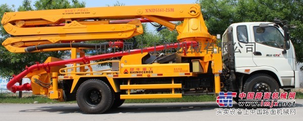 犀牛XND5161-25M臂架泵车