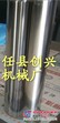 不锈钢管抛光机 不锈钢管镜面抛光机低价直销