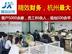 精效财务_代理报税公司 市辖区代理报税