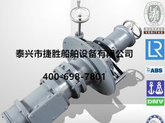 超值的电动起锚系缆绞盘在哪里卖？电动起锚系缆绞盘价位