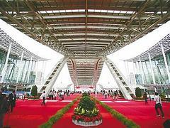 福建调剂119届广交会展位 的广交会展位租赁就在广州锦飞
