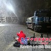 无锡洒水车出租专业洒水车 拍电影 人工下雨运水送水