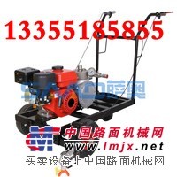 供應單槍手推式冷噴劃線機/畫線機,13355185855