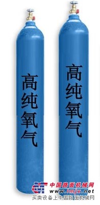 合肥工業(yè)氧氣|合肥工業(yè)氧氣采購【優(yōu)質(zhì)】合肥工業(yè)氧氣供應(yīng)