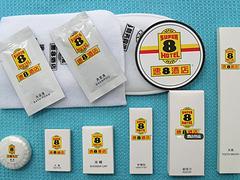 厦门名声好的酒店用品供应商——宾馆牙刷便宜