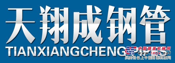 河北Q235B双面埋弧螺旋焊管生产厂家价格