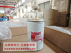 山東實惠的康明斯FS1242柴油濾清器銷售|上海康明斯FS1242柴油濾清器