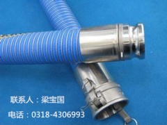 河北环保泵送输送管出售——厂家直销泵送输送胶管规格