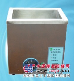 供应非标型超声波小型清洗机广州超声波生产厂家