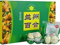 高品质兰州百合供应尽在振兴百合种植——兰州百合低价批发