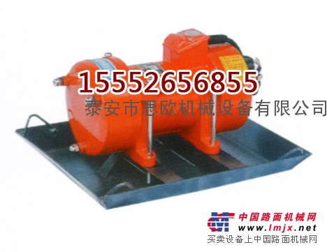 供应ZW-1.5平板振动器，平板振动器参数