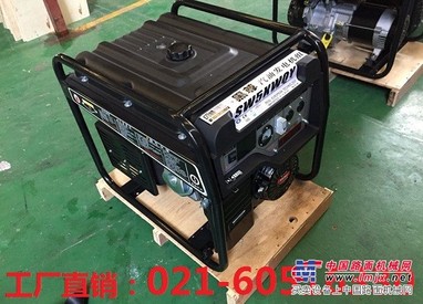 220V380V5KW汽油发电机