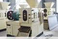 河南宏基建材机械制造有限公司
