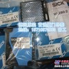 DFS60E-TGEC01024-SICK编码器有特价现货