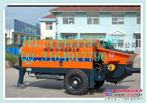 HBT40混凝土输送泵 山东烟台泵厂家直销
