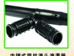 口碑好的滴灌管沈阳宏丽节水灌溉科技供应 吉林滴灌管