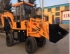 供应便宜的挖掘装载机全工产品展示挖掘装载机