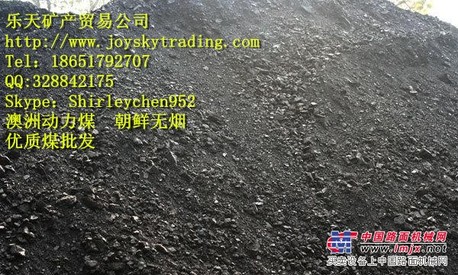 各种煤炭矿产、煤炭焦炭批发、焦炭价格合理