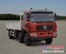 DFL1140BX18A型载货汽车