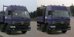 DFL1311A9型载货汽车