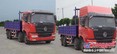 EQ1250GF6型载货汽车