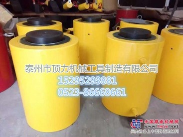 江苏DYG大吨位同步千斤顶代理商生产厂家