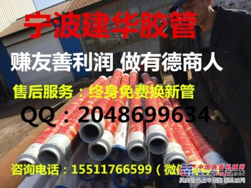 供应新鲜高质量的胶管 中国河北制造 15511766599