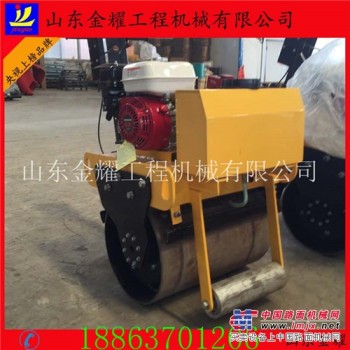 供应JY700型小型压路机 手扶单轮压路机