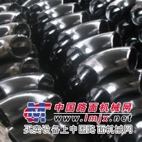 冲压弯头/盐山利隆管道公司