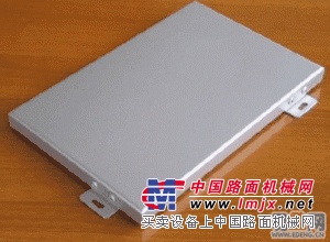 氟碳喷涂生产商/氟碳喷涂报价——恒生