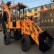 供应挖掘装载机品牌全工土方机械挖掘装载机