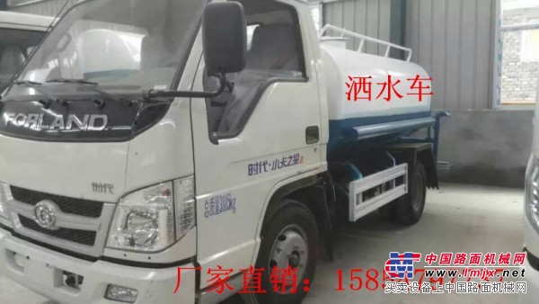 供應轉讓工地二手灑水車綠化灑水車全新價格表