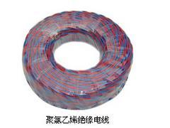 高压电缆：供应北京品质好的矿物绝缘电缆