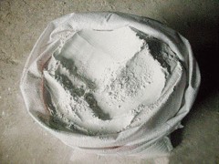 南国之鹰氧化钙矿粉厂质量好的建筑石灰粉新品上市：南通建筑石灰粉