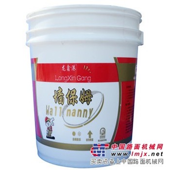 湖北化工桶批发/临沂河东区铭豪（原临安）塑料