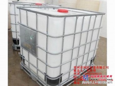 优质IBC吨桶千升桶集装桶吨包装，质优价廉，尽在青州利民容器
