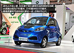 青島哪裏有供應實惠的青島電動汽車，青島電動汽車知豆電動車藍色價位