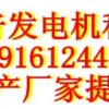 上海悦泰电力工程有限公司