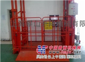 供应上海固定液压导轨升降货梯多少钱