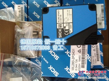 DFS60B-T4EC03600 SICK好价格找厦门昂泰