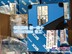 DFS60B-T4EC03600 SICK好价格找厦门昂泰