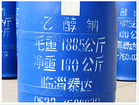 优质桶装乙醇钠尽在泰达化工_桶装乙醇钠生产厂家