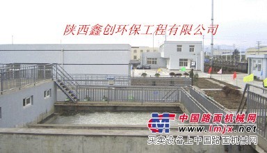 陕西正规的污水处理公司 陕西污水处理