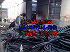 源达废品回收 （推荐）提供广州当地的广州废铜废铁回收