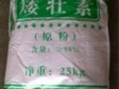 好的矮壮素品牌推荐   划算矮壮素