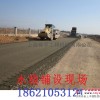 上海杨浦压路机出租杨浦国安路沥青混凝土摊铺小区道路修补改造