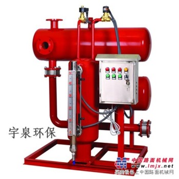 优质疏水自动加压装置推荐——邯郸疏水自动加压装置