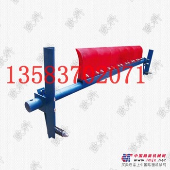 矿用铝合金骨架型聚氨酯一道清扫器 聚氨酯清扫器厂家