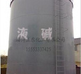 找高质量的液碱当选正东化工